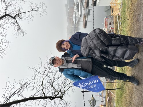 北欧之珠四国六日游