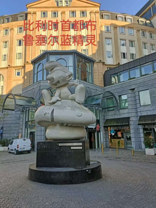 遍游西欧循环线