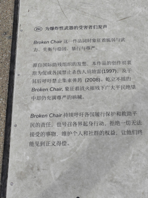 【经典热卖】爱的迫降同款•湖光山色瑞士四天精选