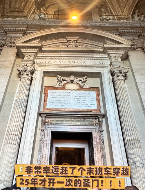 意大利南法循环线